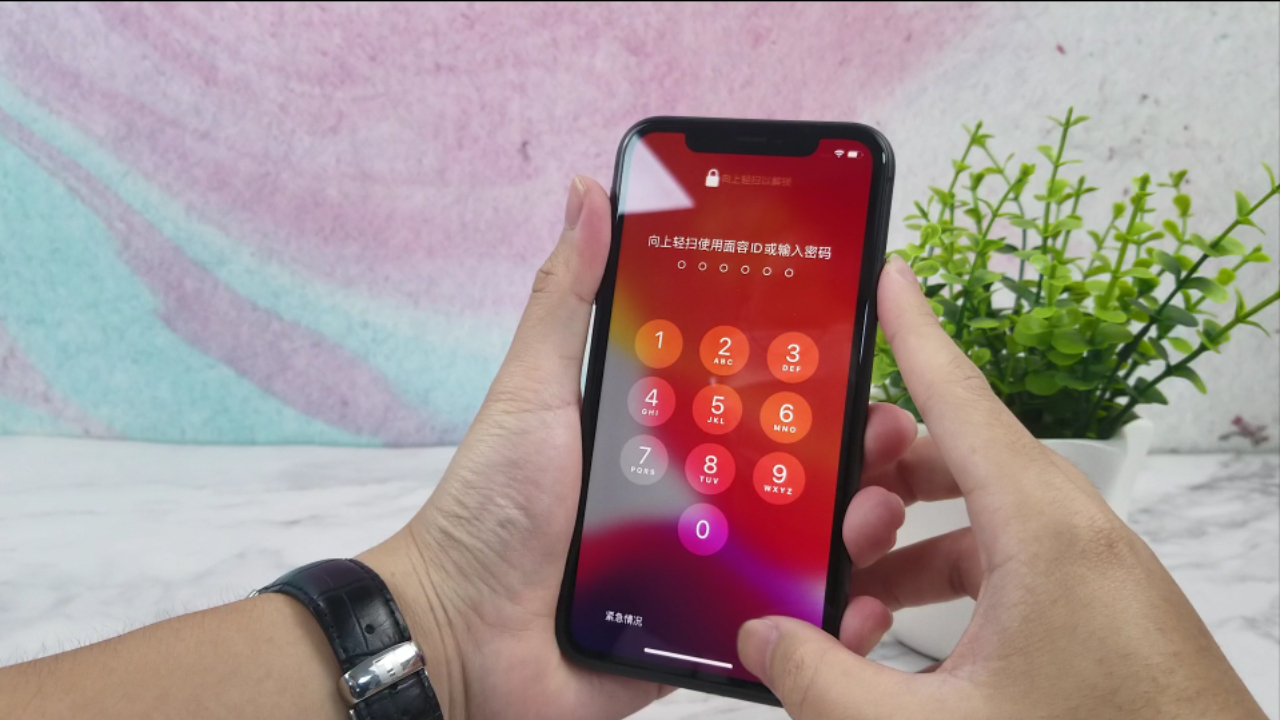 iOS13.5推送升级!单凭这功能,升级绝不后悔!